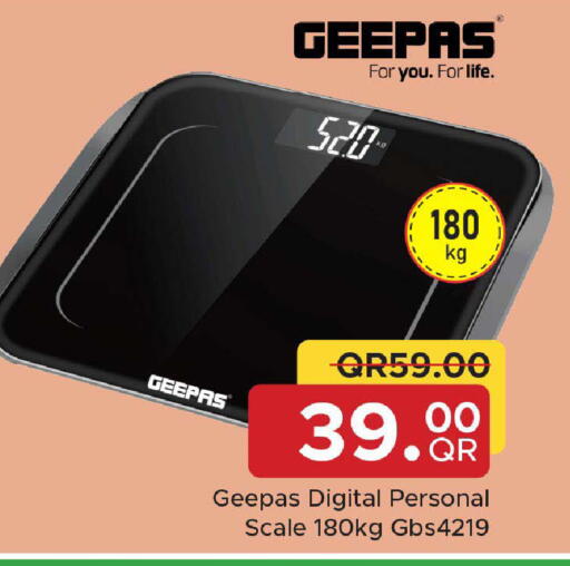 available at مركز التموين العائلي in قطر - الريان