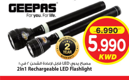 available at Mark & Save in Kuwait - Ahmadi Governorate
