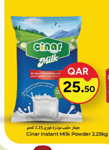 available at باريس هايبرماركت in قطر - الريان