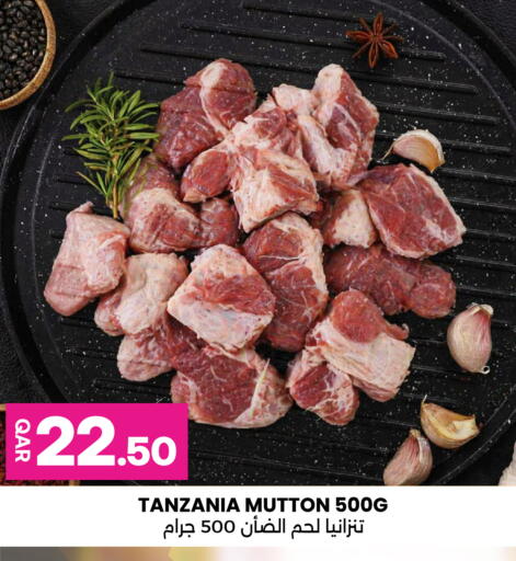 available at أنصار جاليري in قطر - الضعاين