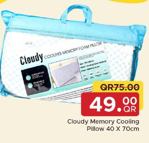 available at مركز التموين العائلي in قطر - الريان