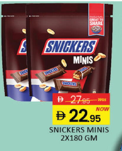 Mango available at Mango Hypermarket LLC in UAE - Dubai