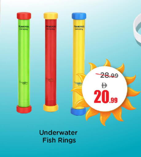 available at مارك & سيف in الإمارات العربية المتحدة , الامارات - الشارقة / عجمان