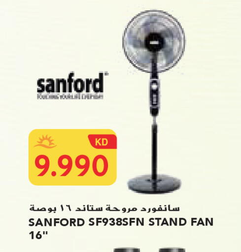 available at Grand Costo in Kuwait - Ahmadi Governorate