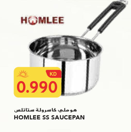 available at Grand Costo in Kuwait - Kuwait City