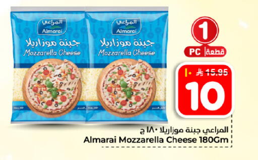 available at Hyper Al Wafa in KSA, Saudi Arabia, Saudi - Dammam