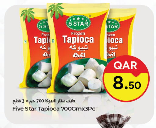 available at باريس هايبرماركت in قطر - الوكرة