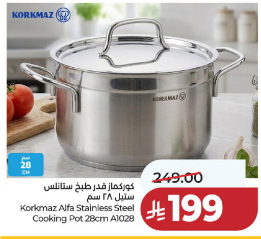 available at لولو هايبرماركت in مملكة العربية السعودية, السعودية, سعودية - عنيزة