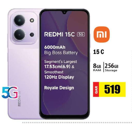 available at Grand Hypermarket in Qatar - Doha