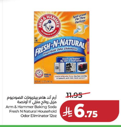 available at LULU Hypermarket in KSA, Saudi Arabia, Saudi - Al-Kharj