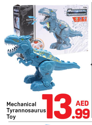 available at Day to Day Department Store in UAE - Dubai