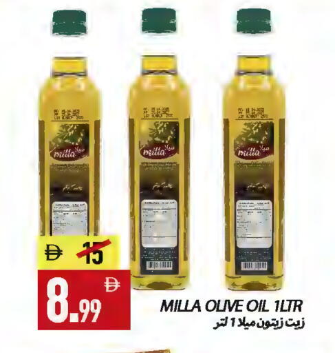 available at Rawabi Market Ajman in UAE - Sharjah / Ajman