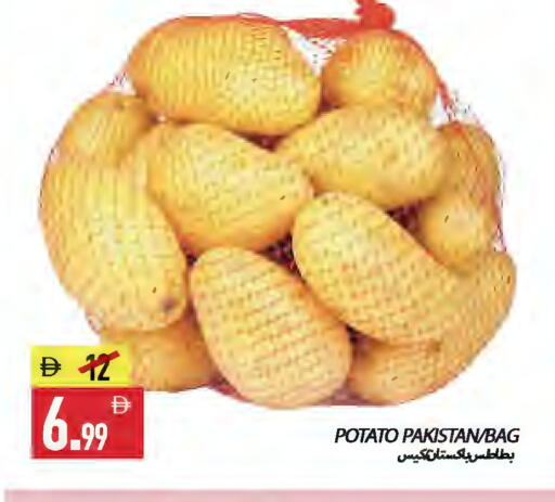 Potato from Pakistan available at  روابي ماركت عجمان in الإمارات العربية المتحدة , الامارات - الشارقة / عجمان