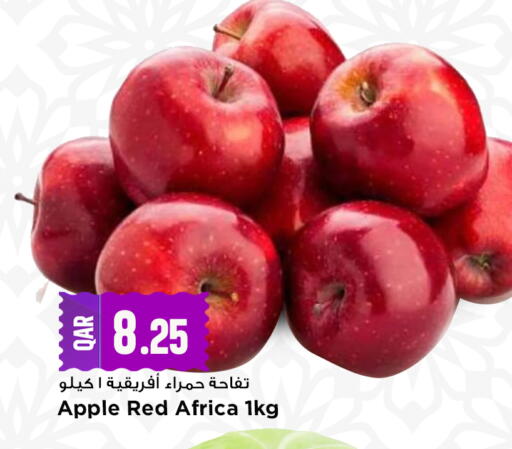 Apple available at مرزا هايبرماركت in قطر - الريان