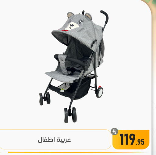 available at تخفيضات العائلة in مملكة العربية السعودية, السعودية, سعودية - المنطقة الشرقية