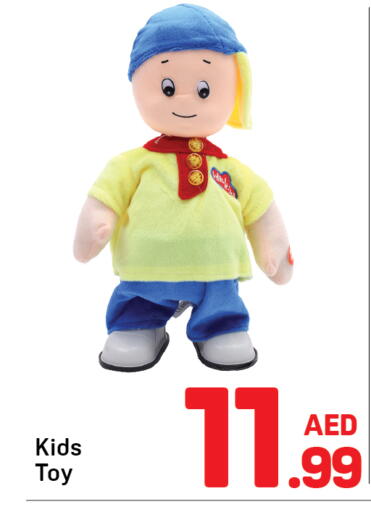 available at Day to Day Department Store in UAE - Dubai