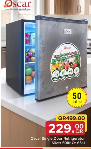 available at مركز التموين العائلي in قطر - الريان