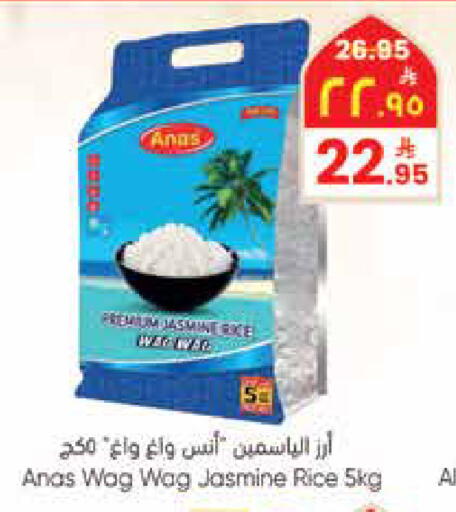 available at City Flower in KSA, Saudi Arabia, Saudi - Jubail