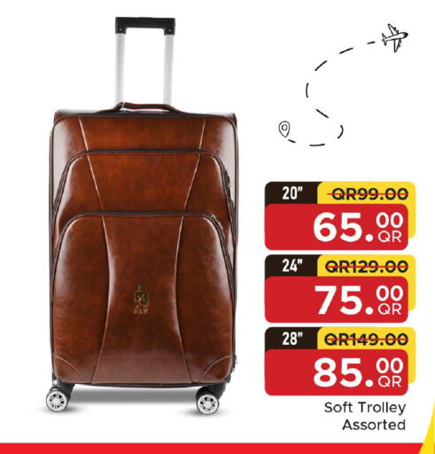 available at مركز التموين العائلي in قطر - الريان