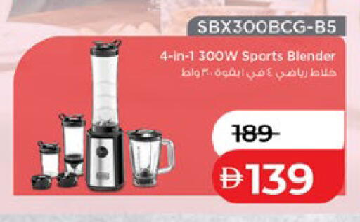 available at Lulu Hypermarket in UAE - Al Ain