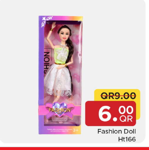 available at Family Food Centre in Qatar - Al Rayyan