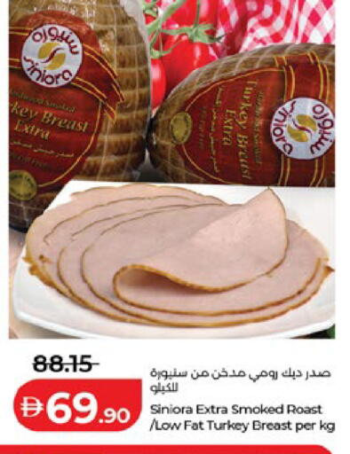 available at لولو هايبرماركت in الإمارات العربية المتحدة , الامارات - ٱلْعَيْن‎