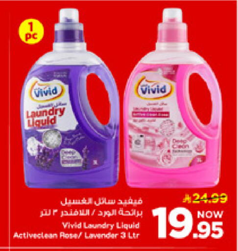 available at مارك & سيف in مملكة العربية السعودية, السعودية, سعودية - الأحساء‎