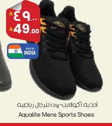 available at ستي فلاور in مملكة العربية السعودية, السعودية, سعودية - بريدة