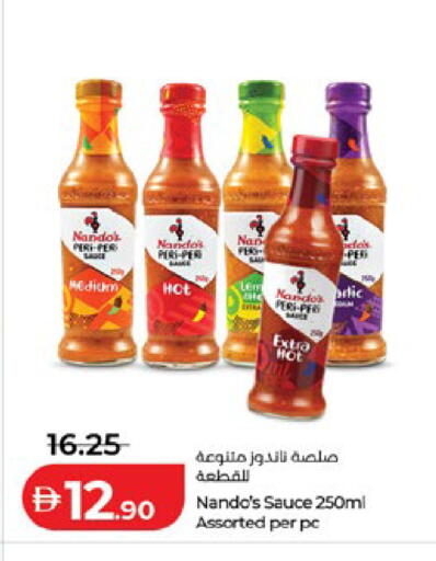 available at Lulu Hypermarket in UAE - Al Ain
