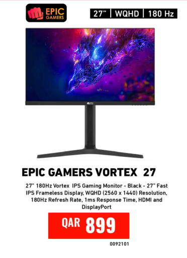 available at ديجيتال زون للتجارة in قطر - أم صلال