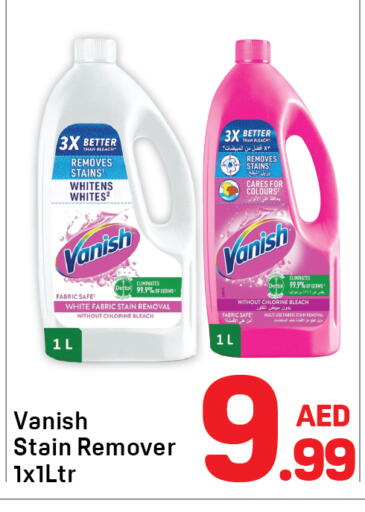 available at Day to Day Department Store in UAE - Dubai