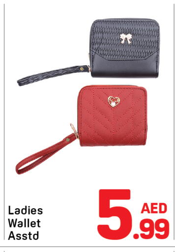 available at Day to Day Department Store in UAE - Dubai