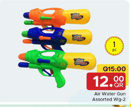 available at Family Food Centre in Qatar - Al Wakra