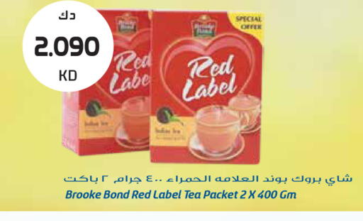 available at جراند هايبر in الكويت - محافظة الجهراء