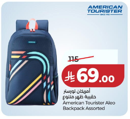 available at لولو هايبرماركت in مملكة العربية السعودية, السعودية, سعودية - حائل‎