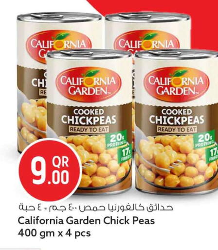 Peas available at Safari Hypermarket in Qatar - Al-Shahaniya