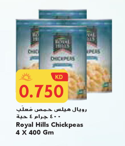 available at Grand Costo in Kuwait - Ahmadi Governorate