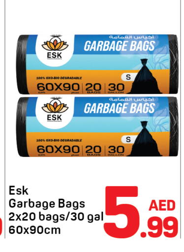 available at Day to Day Department Store in UAE - Dubai