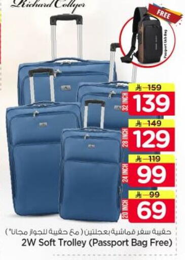 available at Nesto in KSA, Saudi Arabia, Saudi - Al Majmaah