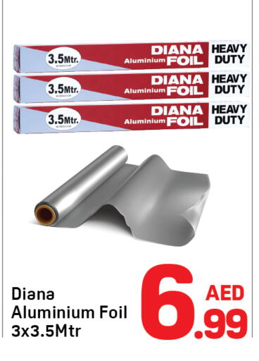 available at Day to Day Department Store in UAE - Dubai