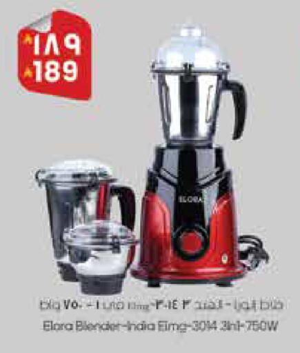 available at ستي فلاور in مملكة العربية السعودية, السعودية, سعودية - الجبيل‎