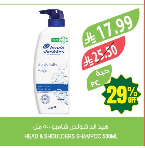 available at Farm  in KSA, Saudi Arabia, Saudi - Jubail