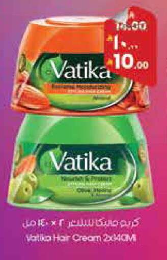 available at ستي فلاور in مملكة العربية السعودية, السعودية, سعودية - الجبيل‎