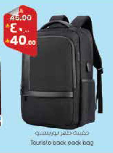 available at ستي فلاور in مملكة العربية السعودية, السعودية, سعودية - نجران