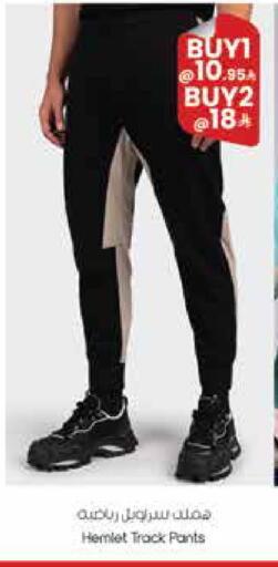 available at ستي فلاور in مملكة العربية السعودية, السعودية, سعودية - الجبيل‎