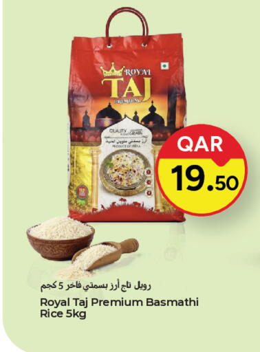 available at Paris Hypermarket in Qatar - Al Rayyan