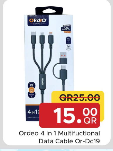 available at Family Food Centre in Qatar - Al Rayyan