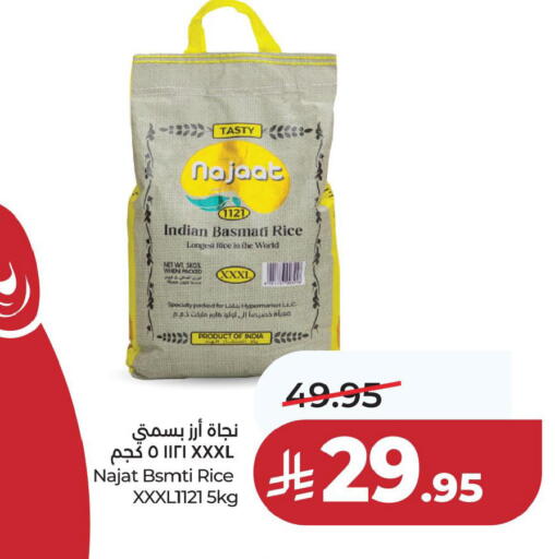 available at لولو هايبرماركت in مملكة العربية السعودية, السعودية, سعودية - المنطقة الشرقية