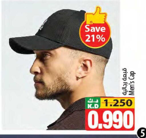 Mango available at مانجو هايبرماركت in الكويت - محافظة الجهراء