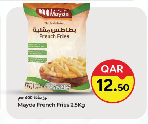available at باريس هايبرماركت in قطر - الدوحة